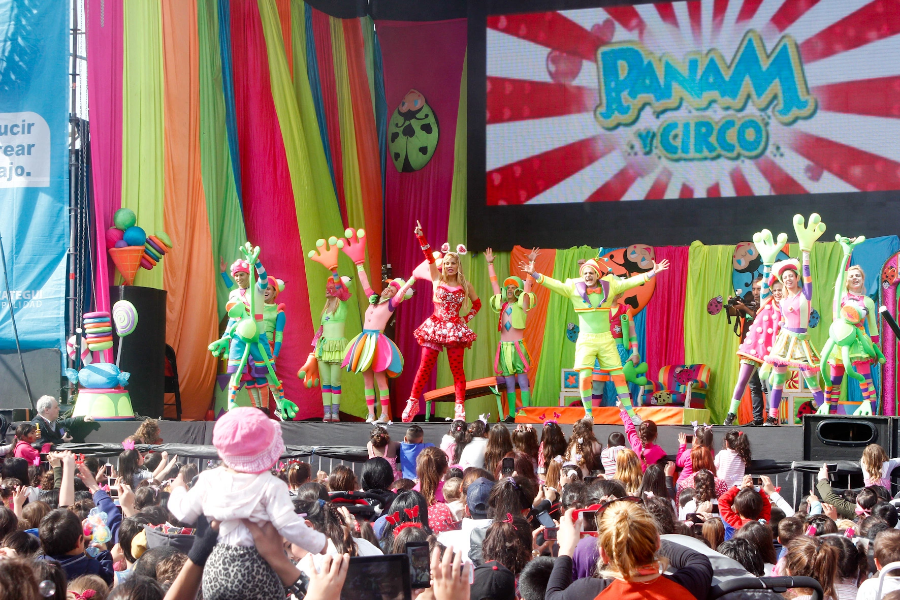 Recital masivo